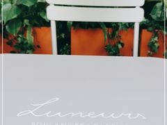 -Luneurs(幸福里店)