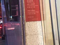 -合肥百货大楼