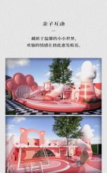 -玖玖婚嫁礼仪策划(江滨西路店)