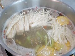 金针菇-牛天下·牛肉·海鲜·打边炉·融合菜