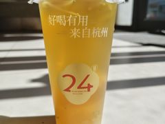 -炖物24章·顺时轻养茶(杭州保利时光里店)