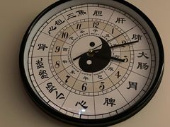 -常仁健康·经络推拿·按摩艾灸养生馆(长宁路店)