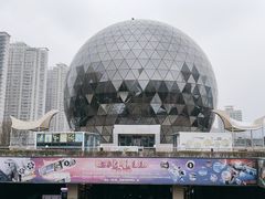 -陕西自然博物馆