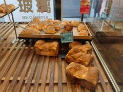 -原麦山丘(五棵松华熙店)