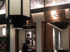 -大榕树下顺德菜(融创茂店)