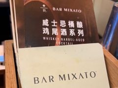 -星巴克臻选(上海合生汇1F店)