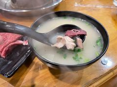 -金生隆(六铺炕店)
