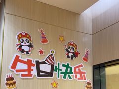 -海底捞火锅(振华商厦店)