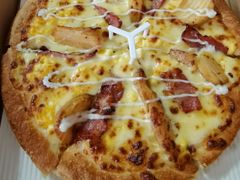 -必胜客(长瀛商业广场店)