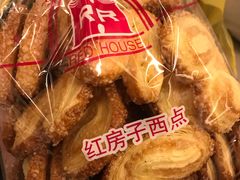 -红房子西点(南京东路店)
