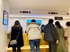 -新罗免税店(首尔总店)