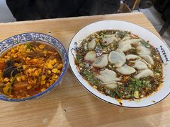 -尤素福东举院饺子馆