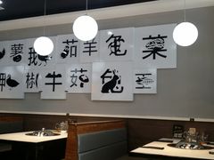 -二十一分小锅炖(中心店)