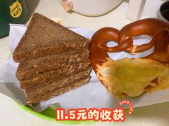 -德南面包房(尚都店)