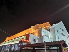-上屿水产(鼓浪屿一店)