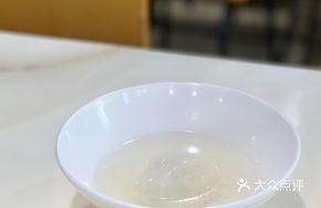 Sweet and Savory Tangyuan