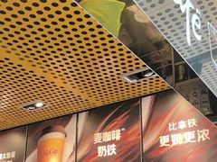 -麦当劳(北苑秋实路店)