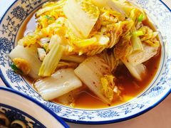 -南花桥羊肉馆老字号(乌镇店)