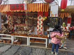 -辛庄国际文化艺术区
