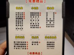 -金色印象·4K影院式足体养生(香榭里店)