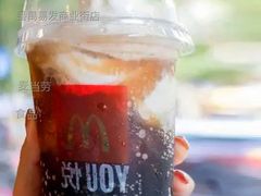 甜品站可乐麦炫酷-麦当劳(番禺易发商业街店)