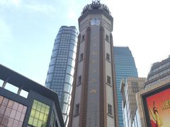 -扬子岛酒店(重庆洪崖洞解放碑店)