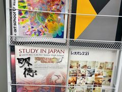 -千秋未来日韩语(天府五街校区)