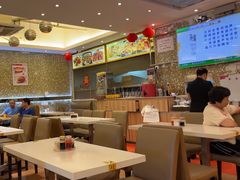-金利茶餐厅(中船汇店)