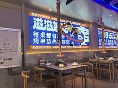 -江合勇丹东兄弟小串海鲜烧烤(总店)