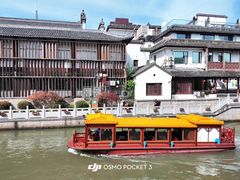 -李百蟹·江南蟹黄面·河景餐厅(夫子庙总店)