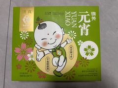 -锦芳小吃(鲜鱼口店)