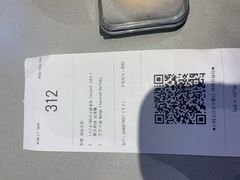 -瑞幸咖啡(深圳来福士广场店)