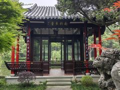 -西湖国宾馆·紫薇厅
