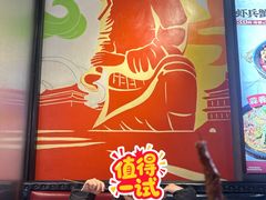 -叁宝烤肉• 西安烧烤(太乙路店)