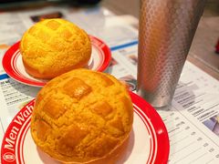 -敏华冰厅(天河城店)