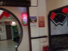 -和源祥·日照菜扛把子(万平口一店)