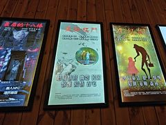 -明日世界密室轰趴·剧本桌游·箭馆团建(国贸店)