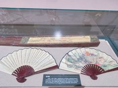 -岳阳市博物馆