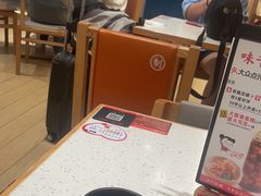 -味千拉面(广州白云机场T1西二店)