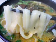 -俊杰拉面馆