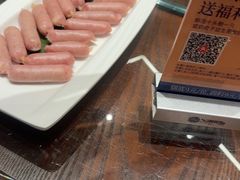 -东海怡品海鲜豆捞(舟宿夜江店)