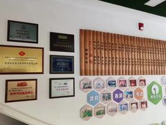 -第壹宝贝儿童教育中心(朝阳校区)