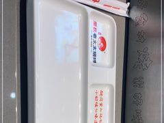 -邢氏老太太烤串(北兴街店)