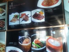 -青岛海景花园大酒店·白果树餐厅青岛菜