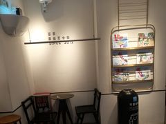 -喜茶(佛山岭南站店)