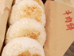 -左庭右院鲜牛肉火锅(南通CBD大有境店)