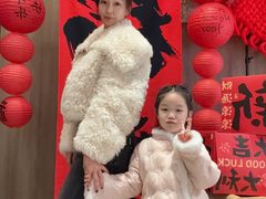 -La Terre乐田(万象城店)