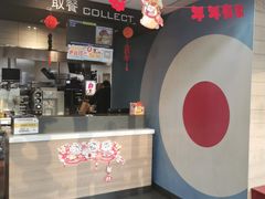 -麦当劳(乳山路店)