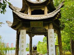 -杏花村文化旅游区
