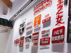 -方砖厂69号炸酱面(方砖厂胡同店)